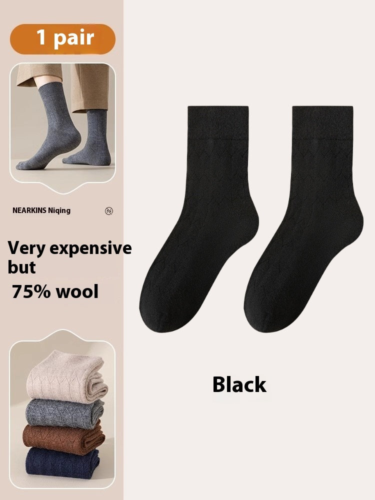 Cozy Pure Wool Socks