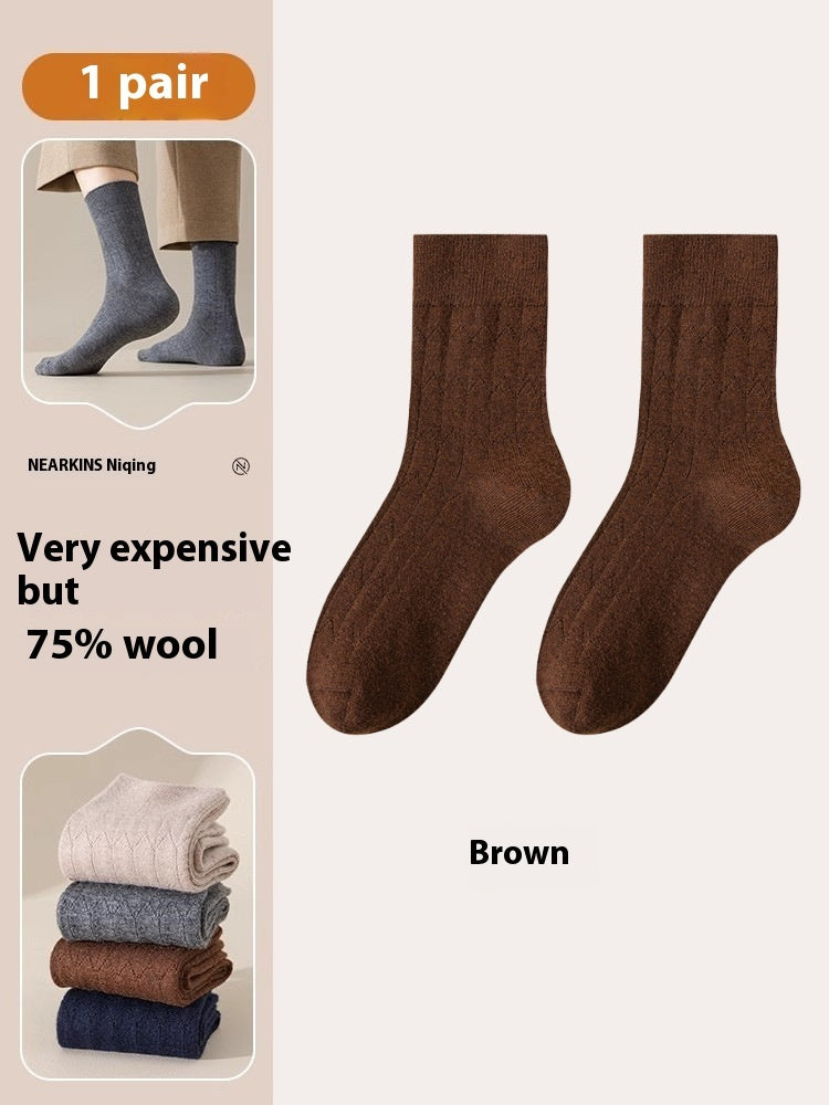 Cozy Pure Wool Socks