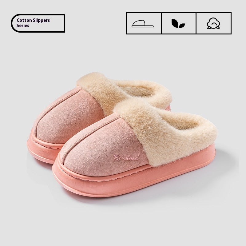 New Non-Slip Fluffy Slippers